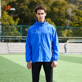 2025茵浪官方正版 永州永往直前冲锋衣湘超联赛IN6115