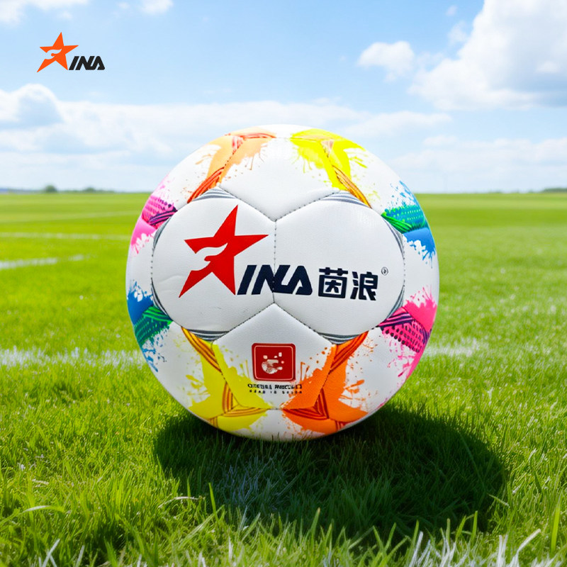 INA茵浪足球4号5号儿童成人耐磨足球中学生训练考试机缝IN8584
