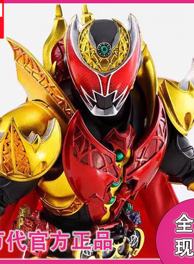 【现货】万代假面骑士Kiva魔皇真骨雕 魂限定SHF真骨雕