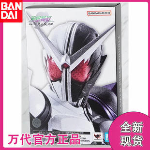 全新现货万代 假面骑士W獠牙王牌 风都侦探SHF 真骨雕