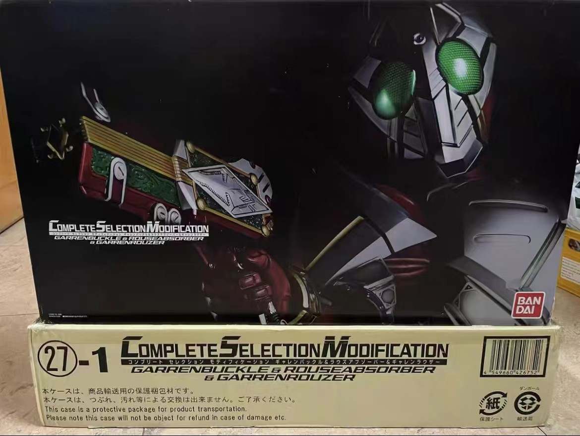 日版现货 csm假面骑士醒剑腰带觉醒融合器blade格连garren豪华版