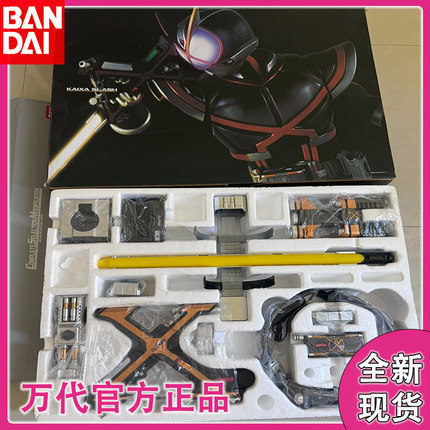 万代全新假面骑士凯撒CSM腰带kaixa555豪华版成人腰带 日版现货
