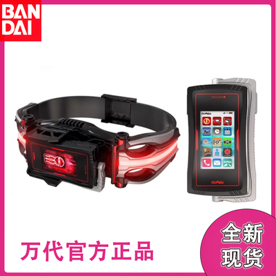 假面骑士FAIZNEXT555剧场版csm