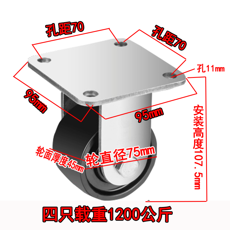 4寸心低重轮子耐腐蚀脚轮30刹车带3滑轮万向轮重型防水防锈不锈钢