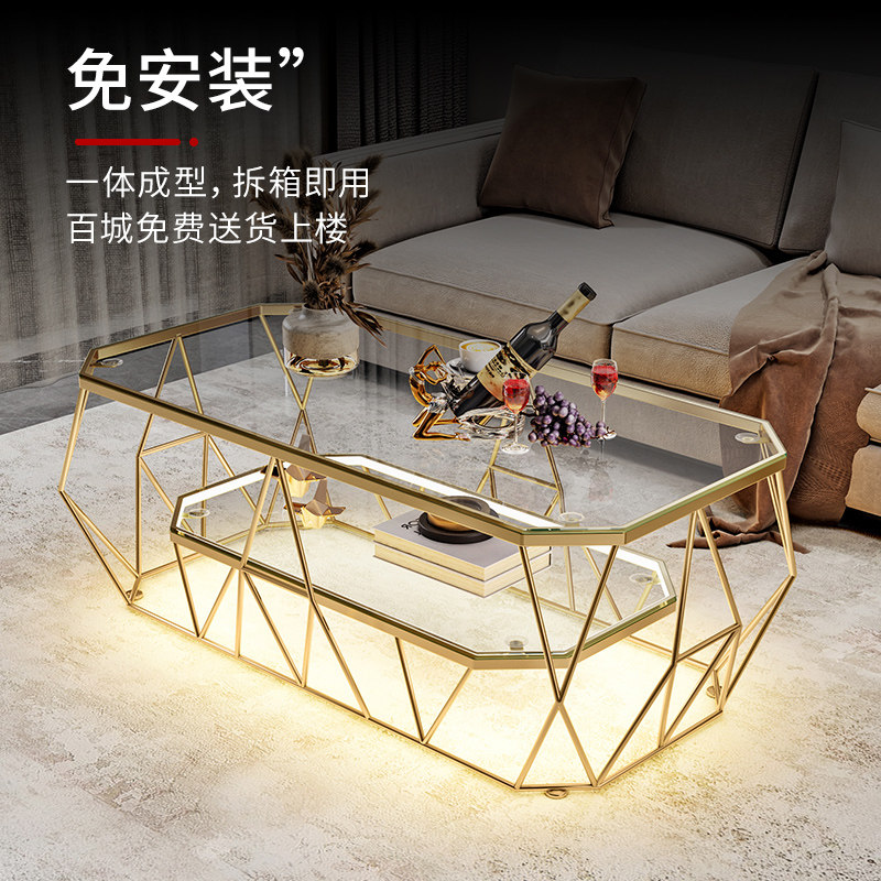 沙发茶几现代轻奢客厅长方形钢化玻璃茶几小户型简约茶几现代茶桌|ruв категории жилой мебели, несколько видов, чайный столик - от Buy2taobao.com для оказания профессиональной услуги покупки агента Taobao