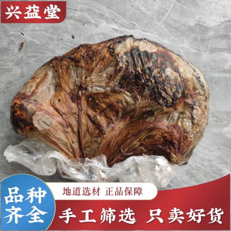 鹿胎粉50克起整只梅花鹿鹿胎含胎仔熬膏免费代打粉滋补调理正品