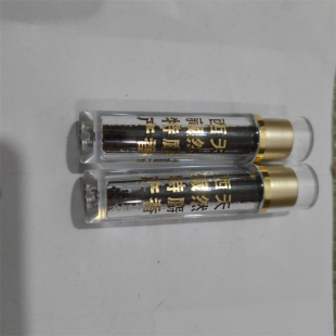 中药材麝香1g包邮正宗西藏散养四川散养麝香仁粉青海人工合成麝香