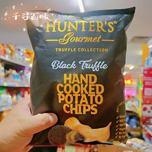 香港代购 迪拜进口HUNTER'S忌廉洋葱味薯片袋装追剧休闲零食