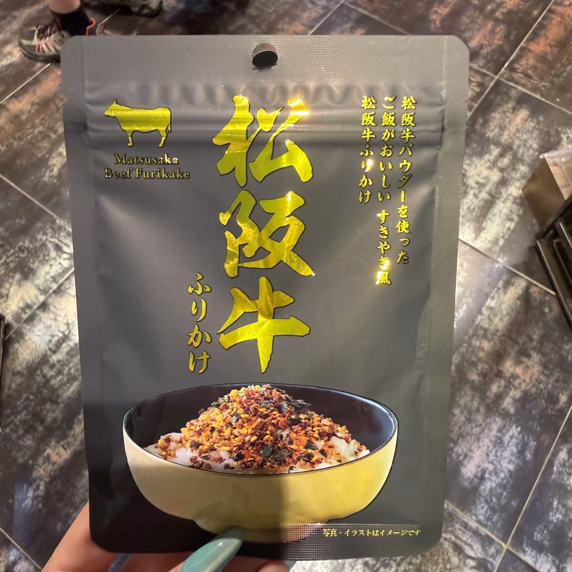 日本Zenta神户牛饭素松阪牛饭素