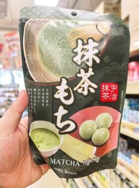 日本进口世起抹茶大福糯米团子