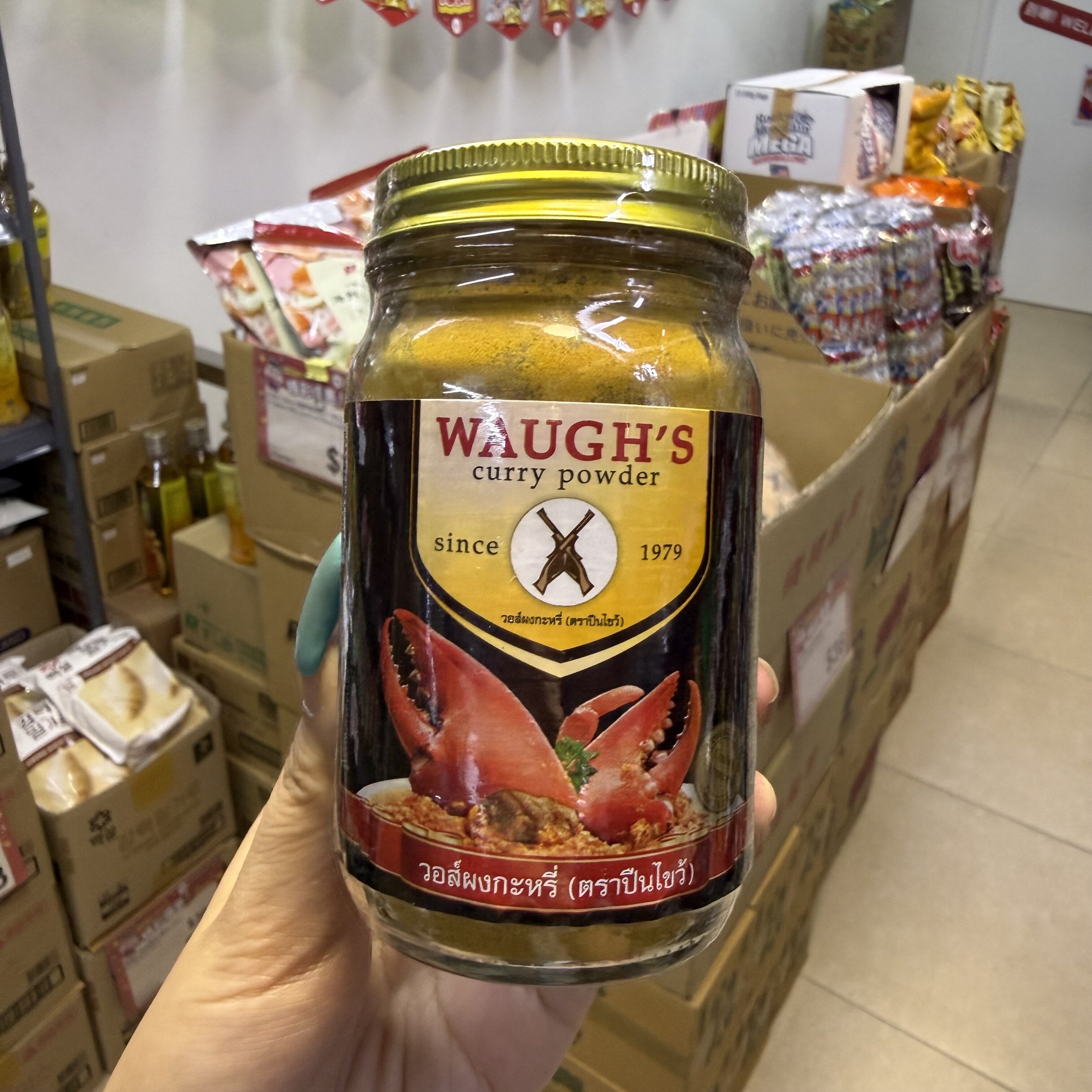 香港代购 泰国进口WAUGH'S 泰式咖喱粉泰餐咖喱蟹咖喱鸡调味粉