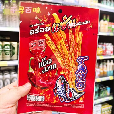 泰国进口Taro鱿鱼丝即食鱼干鱼肉