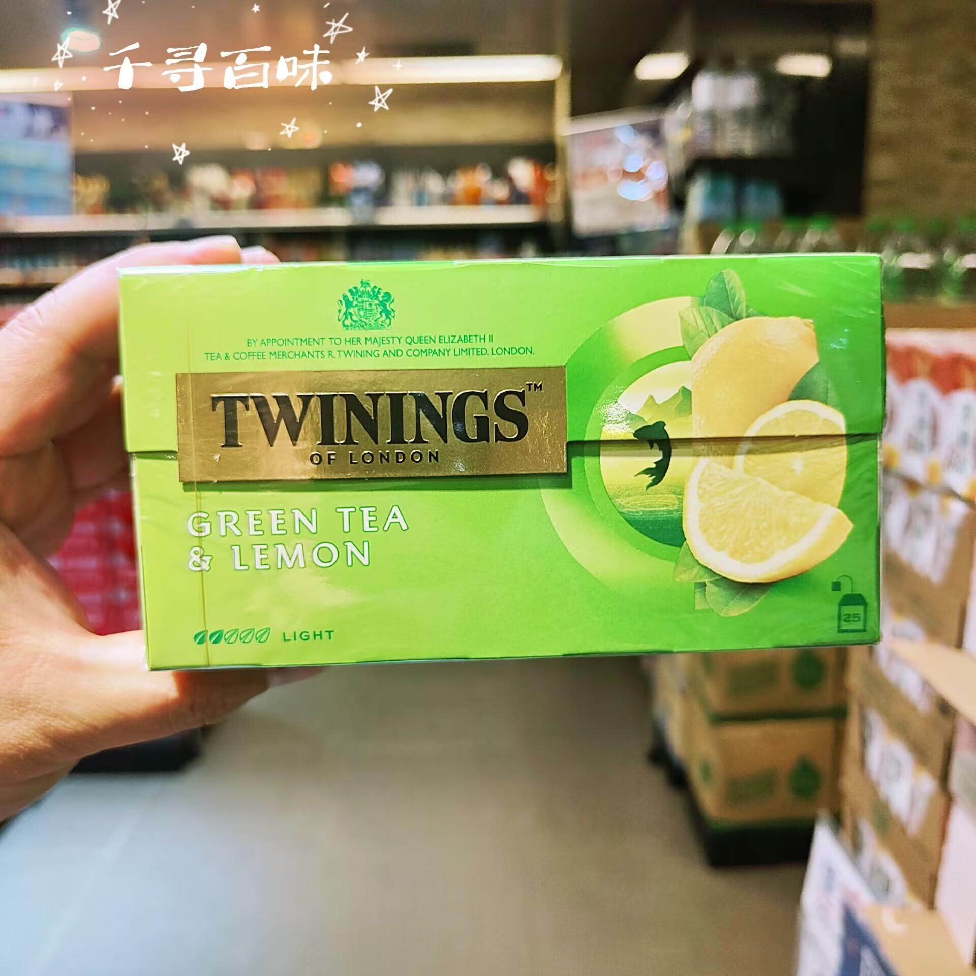 川宁TWININGS进口茶叶多种口味
