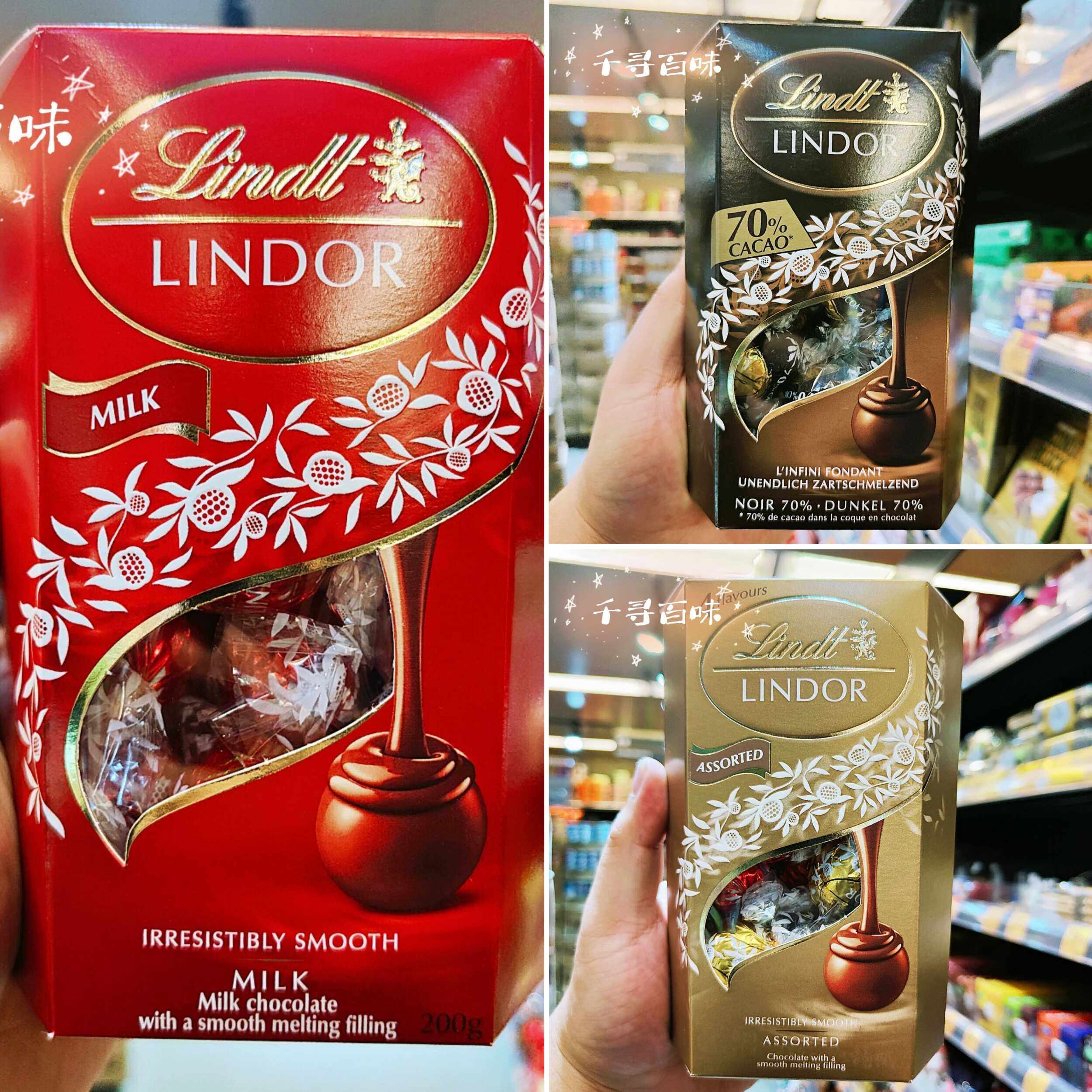 香港代购 进口瑞士莲特级软心70%可可脂黑高档巧克力高档伴手礼