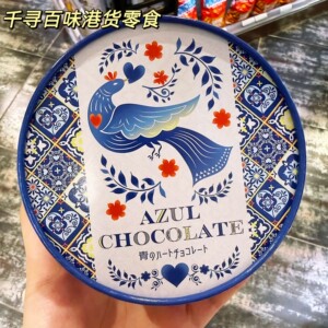 日本进口AZU蓝色爱心心形巧克力
