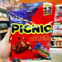 Hong Kong purchasing agent for Australian imported Cadbury FLAKE chocolate office, home and leisure snacks thumbnail 3