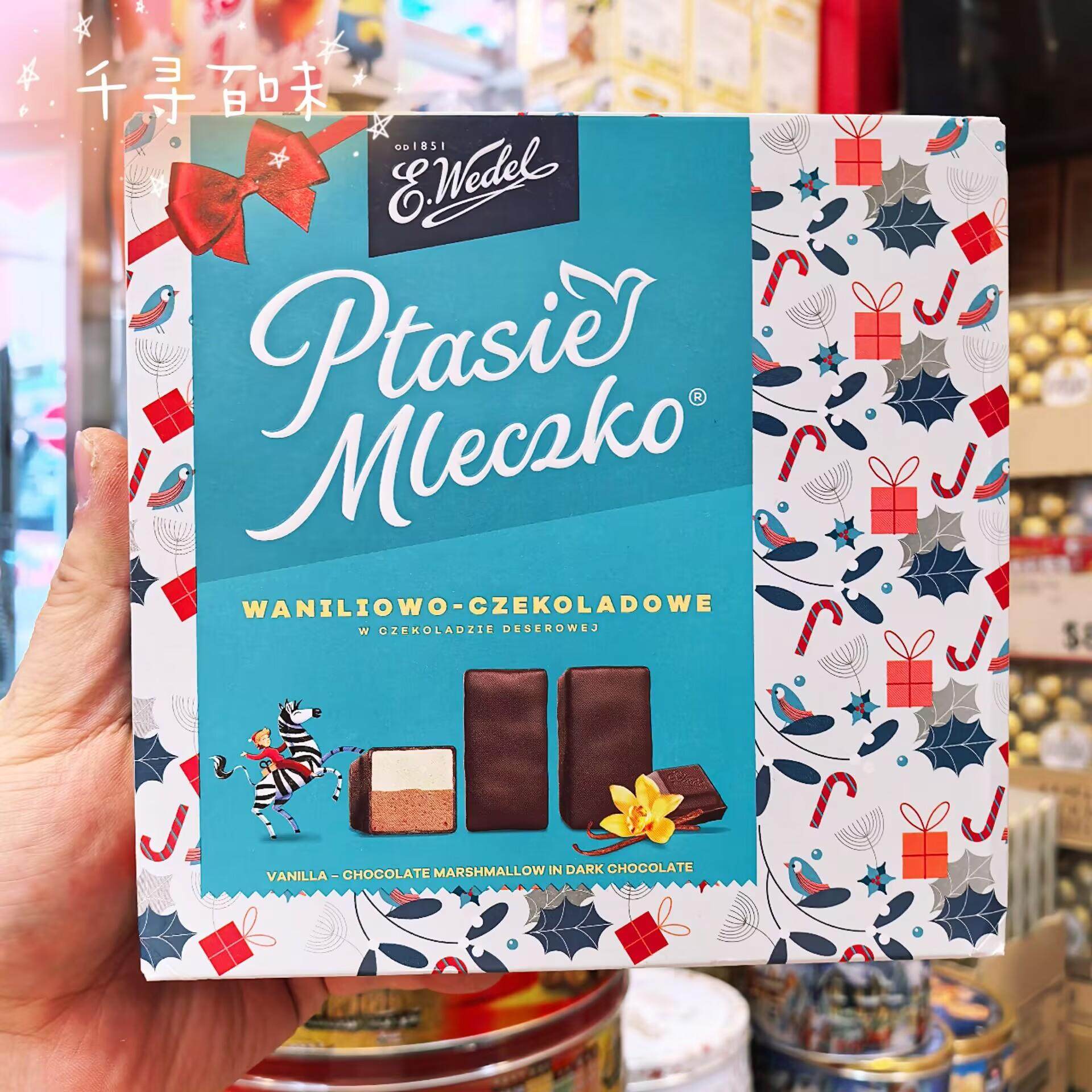 香港代购 波兰百年巧克力品牌E.WEDEL云呢拿黑巧克力姜饼朱古力