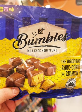 香港代购 澳洲进口menz酥脆心蜂蜜味蜂巢牛奶巧克力进口零食袋装