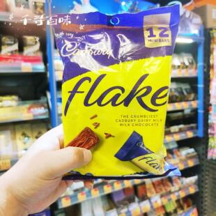香港代购 进口Cadbury吉百利巧克力花生焦糖牛奶雪花巧克力分享装