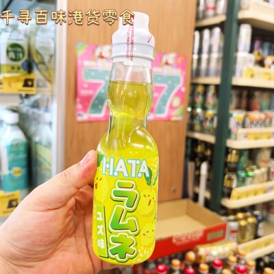 日本HATA哈塔哈达弹珠波子汽水