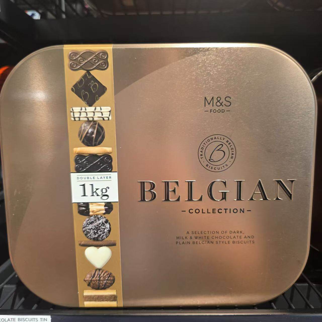 代购 玛莎 Belgian比利时混合口味巧克力曲 铁盒装进口送礼饼干