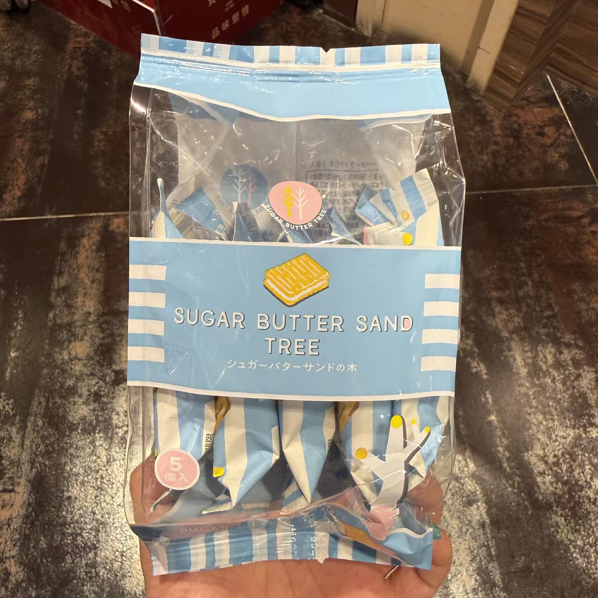 日本SugarButterTree夹心饼