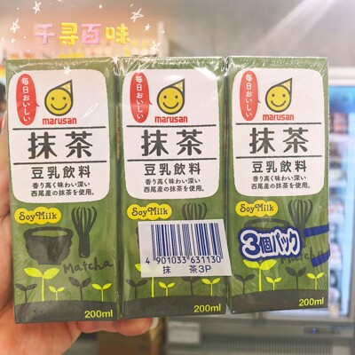 日本进口丸山抹茶有机豆乳饮料