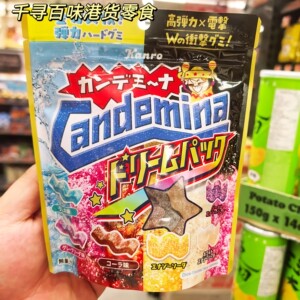 日本进口KANRO甘乐杂锦酸粉软糖