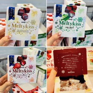 正品现货秒发爆火日版明治Meiji冬日限定雪吻巧克力心危同款