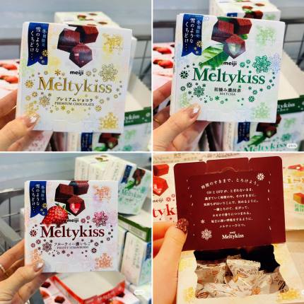 正品现货秒发爆火日版明治Meiji冬日限定雪吻巧克力心危同款