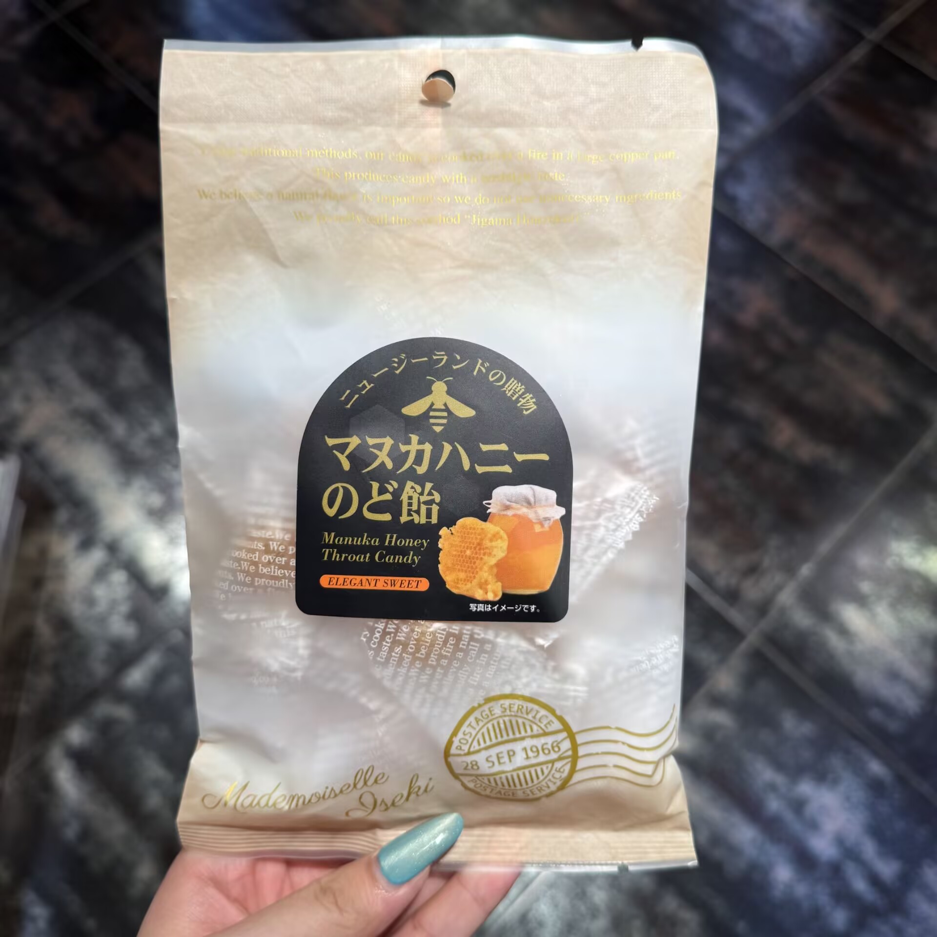 香港代购 日本ISKIE卢卡斯蜂蜜喉糖袋装护嗓糖果润喉糖果