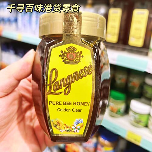 德国琅尼斯Langnese纯正蜂蜜
