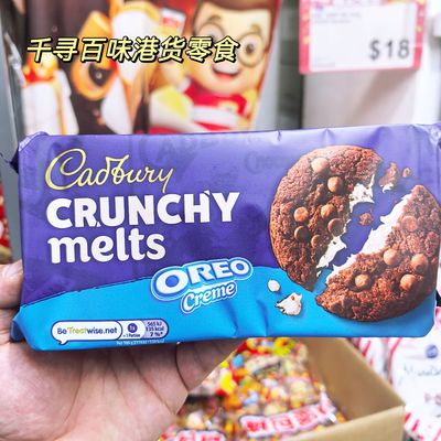 Cadbury吉百利奥利奥奶油夹心饼