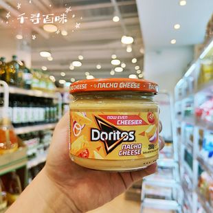 香港代购 英国Doritos多力多滋墨西哥芝士酱香辣奶酪酸奶油酱蘸料