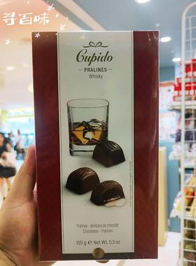 香港代购比利时进口Cupido白兰地酒心巧克力礼品盒装黑巧克力150g