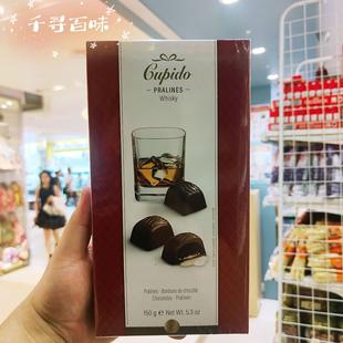 香港代购比利时进口Cupido白兰地酒心巧克力礼品盒装黑巧克力150g