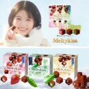 正品现货秒发爆火日版明治Meiji冬日限定雪吻巧克力心危同款
