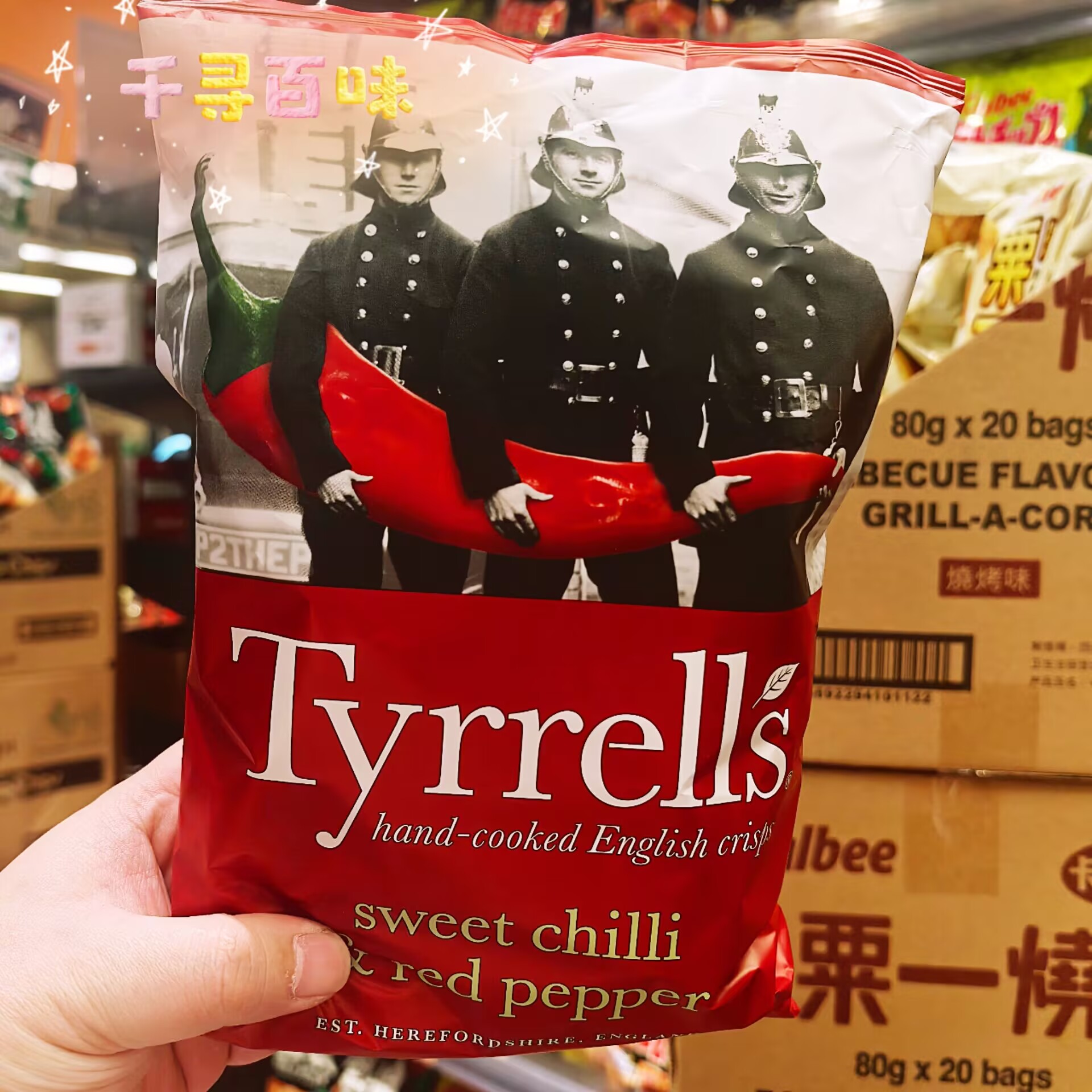 香港代购 正版英国Tyrrells泰瑞松露海盐味手工薯片休闲进口零食