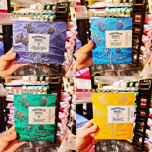 英国ShortbreadHouse牛油酥饼