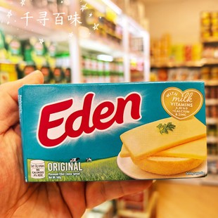 香港代购 菲律宾进口Kraft卡夫芝士盒装干酪芝士粉披萨烘焙原料