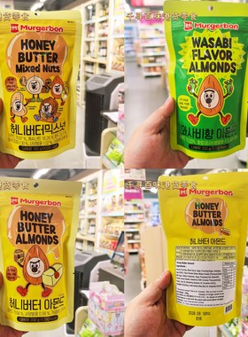代购 韩国进口Murgerbon美甘宝蜂蜜牛油杏仁杂锦果仁坚果休闲零食