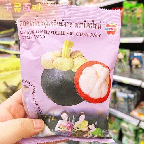 泰国进口Mitmai山竹味榴莲味糖