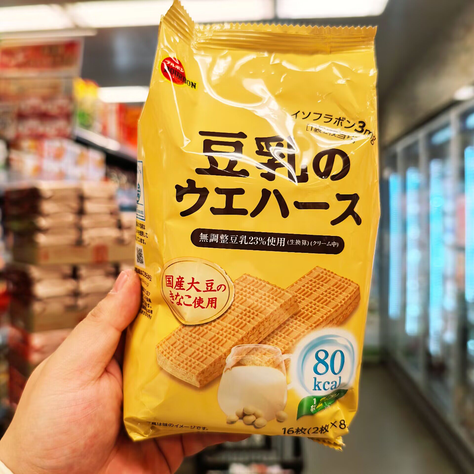 百邦豆乳威化饼干日本进口零食豆乳威化饼干五谷杂粮健康粗粮饼干