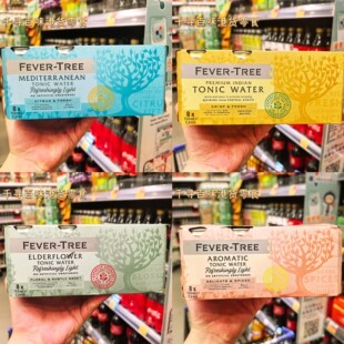 代购 英国进口Fever-Tree热树汤力水气泡水进口饮料8罐装150ml