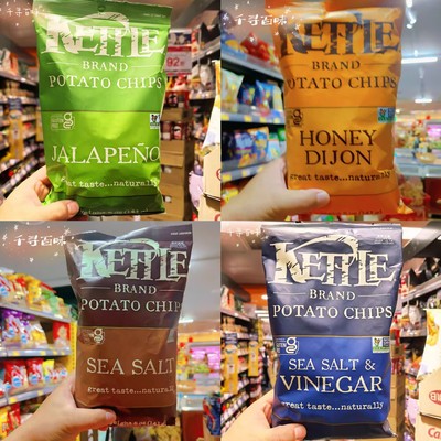 美国进口手制KETTIL薯片多口味