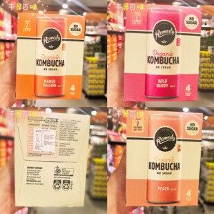 香港代购 新西兰进口REMEDY悦蔓蒂康普茶气泡水发酵茶味饮料含气