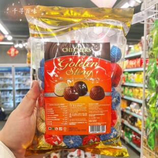 香港代购 马来西亚进口Checkers杏仁杂锦巧克力零食袋装500g