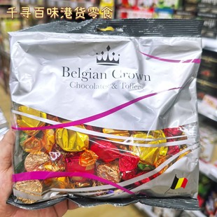 香港代购 进口零食 比利时Trefin什锦太妃糖拿波力巧克力糖果袋装