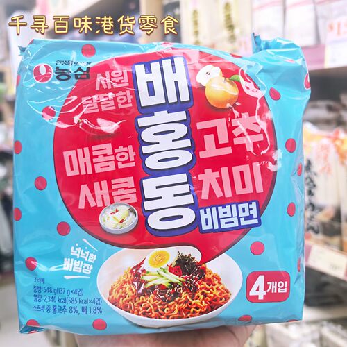 韩国NongShim农心凉拌酸辣拉面