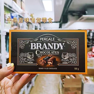 香港代购 立陶宛进口Pergale白兰地酒心巧克力礼盒装高档伴手礼